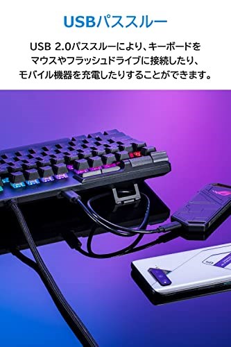 ASUS ROG Strix Flare II Animate Brown Switches image 5