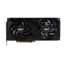 Palit GeForce RTX 4070 SUPER 12GB DUAL OC thumbnail 3