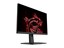 MSI Optix G273QPF thumbnail 3