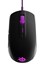 SteelSeries Rival 100 Sakura Purple thumbnail 3