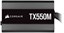 Corsair TX550M 2021 thumbnail 2