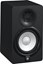 Yamaha HS5 thumbnail 3