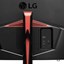 LG 34GL750-B 34" thumbnail 5