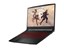 MSI Katana GF66 11UD-600 thumbnail 6