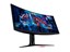 ASUS ROG Strix XG349C thumbnail 5