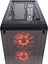CORSAIR Crystal 460X thumbnail 4