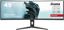44,5" iiyama G-Master GCB4580DQSN-B1 Curved VA 165Hz