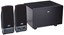 Cyber Acoustics Subwoofer System CA-3001WB