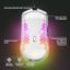 SteelSeries Aerox 3 Snow thumbnail 3