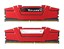 G.Skill 8GB (2 x 4GB) Ripjaws V Series DDR4 2400MHz thumbnail 2