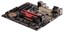 Corsair Vengeance Pro Series 8GB DDR3L 1866MHz CMY8GX3M2C1866C10R thumbnail 5