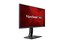 ViewSonic VP2785-2K thumbnail 7