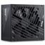 XPG CORE Reactor II VE 650W thumbnail 2