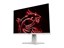 MSI Optix G274QRFW thumbnail 9