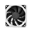 DEEPCOOL CAPTAIN 120 EX WHITE thumbnail 4