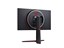 LG 27GP950-B thumbnail 8