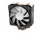 DEEPCOOL GAMMAXX400V2 Red thumbnail 3