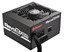 Enermax RevoBron 500W thumbnail 2