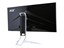 Acer XR341CK bmijpphz Curved 34-inch thumbnail 9
