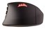 Corsair Gaming SCIMITAR RGB thumbnail 6