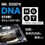 HGST Deskstar 8TB thumbnail 7