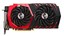 MSI RX 580 GAMING X 4G thumbnail 2