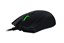 Razer Abyssus V2 thumbnail 3
