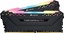 CORSAIR Vengeance RGB PRO 16GB (2x8GB) DDR4 2666MHz thumbnail 2