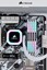 Corsair Dominator Platinum RGB 32GB (4x8GB) DDR4 3200 C16 White thumbnail 6