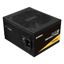 ENERMAX Revolution D.F. 12 750W thumbnail 3