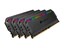 CORSAIR Dominator Platinum RGB 128GB (4 x 32GB) DDR4 3600 thumbnail 2