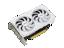 ASUS Dual GeForce RTX 3060 White Edition thumbnail 3