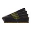 Corsair Vengeance LPX 32GB (4x8GB) DDR4 2666MHz CMK32GX4M4A2666C15 thumbnail 3
