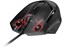 MSI CLUTCH GM20 ELITE thumbnail 18
