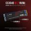 PNY XLR8 CS3040 4TB Heatsink thumbnail 5