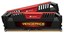 Corsair Vengeance Pro 16GB (2x8GB) DDR3 1866Mhz thumbnail 3