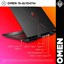 HP Omen 15-dc1047nr thumbnail 8