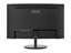 MSI Pro MP271C thumbnail 11