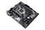 ASUS PRIME H410M-A/CSM thumbnail 2