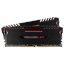 Corsair VENGEANCE LED 16GB (2 x 8GB) DDR4 3200MHz CMU16GX4M2C3200C16R thumbnail 1