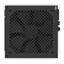 NZXT C750 2022 thumbnail 7