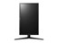 LG 24GL650-B thumbnail 3