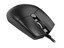 CORSAIR KATAR PRO XT thumbnail 5