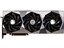 MSI GeForce RTX 4080 16GB SUPRIM X