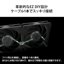 MSI MPG CORELIQUID P13 360 WHITE thumbnail 7