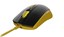 SteelSeries Rival 100 Proton Yellow thumbnail 2