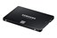SAMSUNG 870 EVO 2TB thumbnail 6