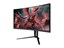 MSI Optix MAG301CR2 thumbnail 3