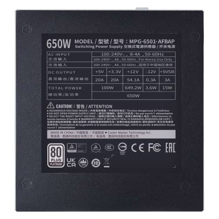 Cooler Master XG650 Plus image 13