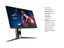 ASUS ROG Swift PG259QNR thumbnail 5